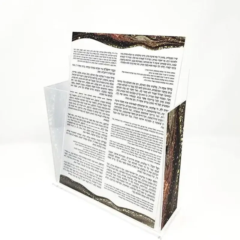 Custom Lucite Birkat Hamazon Display | Acrylic Judaica Bencher Set